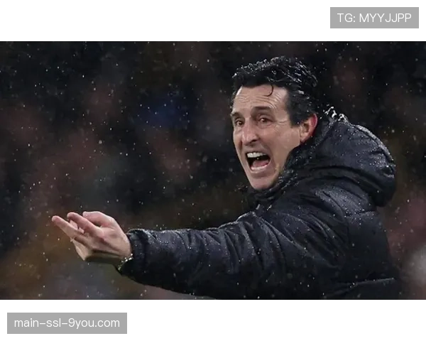 专访维拉主帅埃梅里：解析三中卫体系如何激活球队进攻